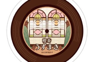文豪ストレイドッグス 白雲石コースター 文豪ストレイドッグス(喫茶うずまき) キャラアニで
                                                2025年7月発売