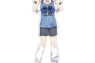 五等分の花嫁* アクリルスタンド 中野三玖 キャラアニで
                                                2025年7月5日発売