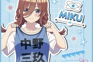 五等分の花嫁* ミニタオル 中野三玖 キャラアニで
                                                2025年7月5日発売