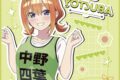 五等分の花嫁* ミニタオル 中野四葉 キャラアニで
                                                2025年7月5日発売