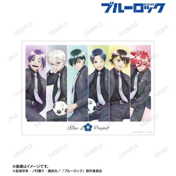 ブルーロック 描き下ろし 集合 スーツモデルver. Ani-Art aqua label A3マット加工ポスター キャラアニで
                                                2025年9月発売