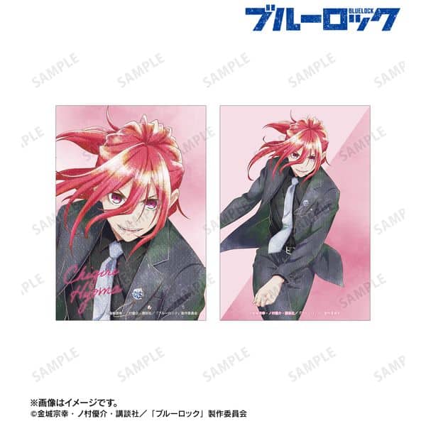 ブルーロック 描き下ろし 千切豹馬 スーツモデルver. Ani-Art aqua label ブロマイド2枚セット キャラアニで
                                                2025年9月発売
