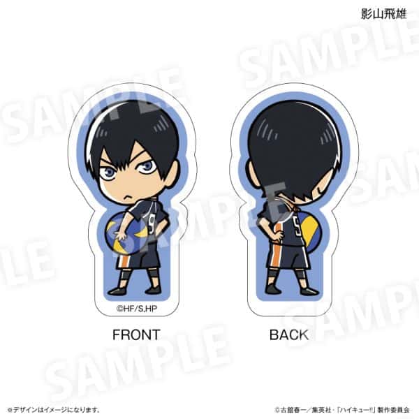 ハイキュー!! 両面アクリルフィギュア 影山飛雄 キャラアニで
                                                2025年8月発売