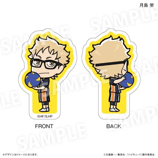 ハイキュー!! 両面アクリルフィギュア 月島蛍 キャラアニで
                                                2025年8月発売