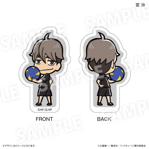 ハイキュー!! 両面アクリルフィギュア 宮治 キャラアニで
                                                2025年8月発売