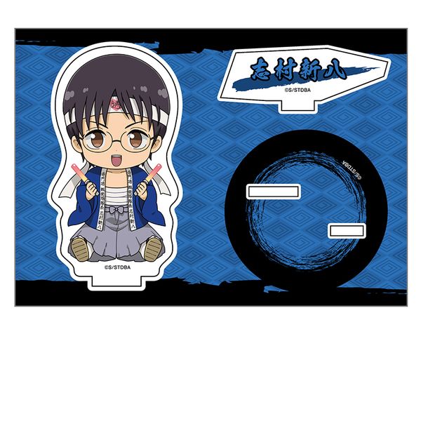 銀魂 ぺたん娘アクリルスタンド vol.3 志村新八 キャラアニで
                                                2025年8月発売