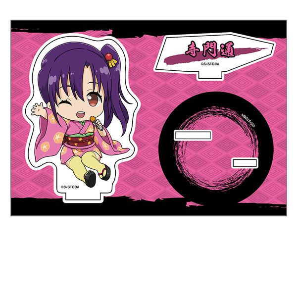 銀魂 ぺたん娘アクリルスタンド vol.3 寺門通 キャラアニで
                                                2025年8月発売