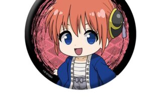 銀魂 ぺたん娘缶バッジ vol.3 神楽 キャラアニで
                                                2025年8月発売