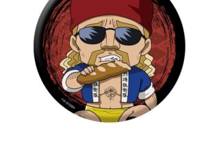 銀魂 ぺたん娘缶バッジ vol.3 タカティン キャラアニで
                                                2025年8月発売