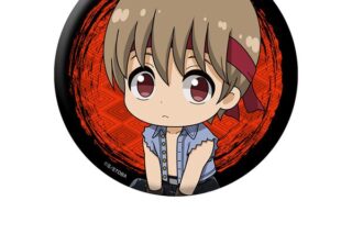 銀魂 ぺたん娘缶バッジ vol.3 沖田総悟 キャラアニで
                                                2025年8月発売