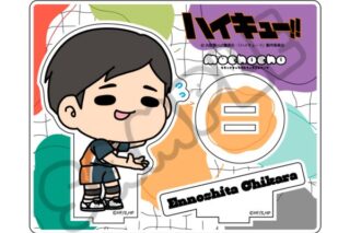 ハイキュー!! みんなmochocho化大作戦!第7弾 アクリルスタンド M-OB 縁下力 キャラアニで
                                                2025年9月発売