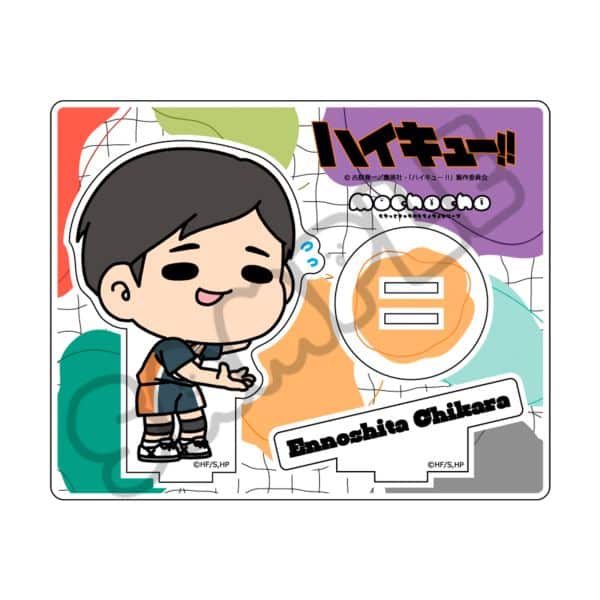 ハイキュー!! みんなmochocho化大作戦!第7弾 アクリルスタンド M-OB 縁下力 キャラアニで
                                                2025年9月発売