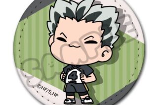 ハイキュー!! みんなmochocho化大作戦!第7弾 レザーバッジ M-OG 木兎光太郎 キャラアニで
                                                2025年9月発売
