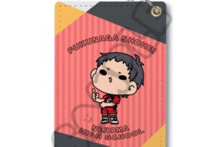 ハイキュー!! みんなmochocho化大作戦!第7弾 パスケース M-OD 福永招平 キャラアニで
                                                2025年9月発売