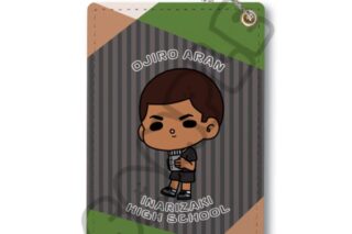 ハイキュー!! みんなmochocho化大作戦!第7弾 パスケース M-OH 尾白アラン キャラアニで
                                                2025年9月発売