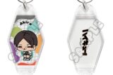 ハイキュー!! みんなmochocho化大作戦!第7弾 ルームキーホルダー M-OC 国見英 キャラアニで
                                                2025年9月発売