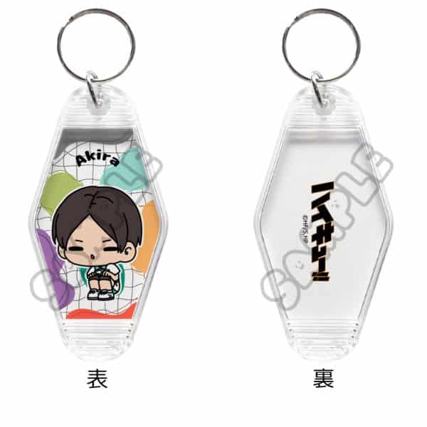 ハイキュー!! みんなmochocho化大作戦!第7弾 ルームキーホルダー M-OC 国見英 キャラアニで
                                                2025年9月発売