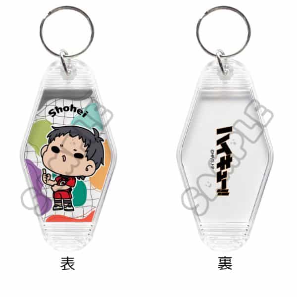 ハイキュー!! みんなmochocho化大作戦!第7弾 ルームキーホルダー M-OD 福永招平 キャラアニで
                                                2025年9月発売