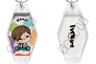 ハイキュー!! みんなmochocho化大作戦!第7弾 ルームキーホルダー M-OE 二口堅治 キャラアニで
                                                2025年9月発売