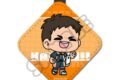 ハイキュー!! みんなmochocho化大作戦!第7弾 レザーチャーム M-OA 澤村大地 キャラアニで
                                                2025年9月発売