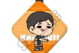 ハイキュー!! みんなmochocho化大作戦!第7弾 レザーチャーム M-OB 縁下力 キャラアニで
                                                2025年9月発売