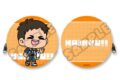 ハイキュー!! みんなmochocho化大作戦!第7弾 丸形コインケース M-OA 澤村大地 キャラアニで
                                                2025年9月発売
