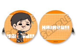 ハイキュー!! みんなmochocho化大作戦!第7弾 丸形コインケース M-OB 縁下力 キャラアニで
                                                2025年9月発売