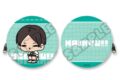 ハイキュー!! みんなmochocho化大作戦!第7弾 丸形コインケース M-OC 国見英 キャラアニで
                                                2025年9月発売