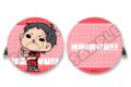 ハイキュー!! みんなmochocho化大作戦!第7弾 丸形コインケース M-OD 福永招平 キャラアニで
                                                2025年9月発売