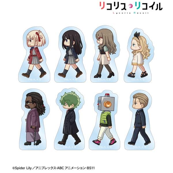 リコリス・リコイル トレーディング ちびとこ アクリルマスコット 【1BOX】 キャラアニで
                                                2025年9月発売