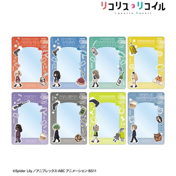 リコリス・リコイル トレーディング ちびとこ B8硬質カードケース 【1BOX】 キャラアニで
                                                2025年9月発売