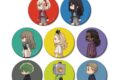 リコリス・リコイル トレーディング ちびとこ マット缶バッジ 【1BOX】 キャラアニで
                                                2025年9月発売