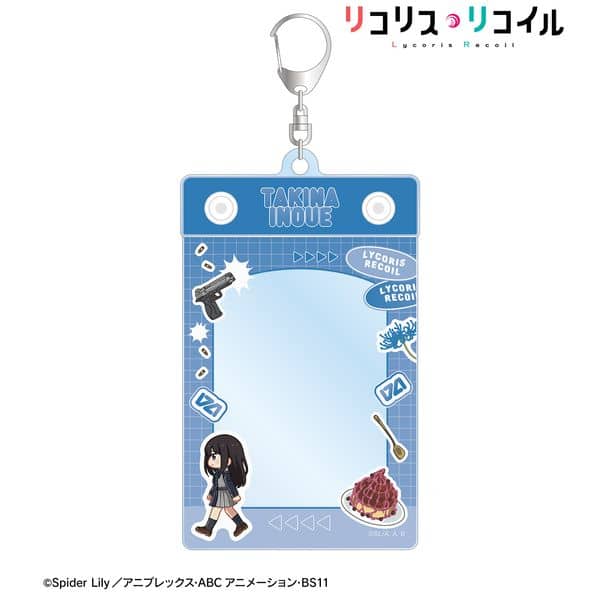 リコリス・リコイル 井ノ上たきな ちびとこ トレカホルダー ver.A キャラアニで
                                                2025年9月発売