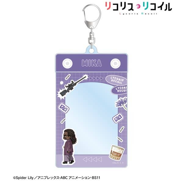リコリス・リコイル ミカ ちびとこ トレカホルダー キャラアニで
                                                2025年9月発売