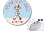 リコリス・リコイル 錦木千束 ちびとこ 3WAY缶バッジ ver.B キャラアニで
                                                2025年9月発売