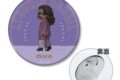 リコリス・リコイル ミカ ちびとこ 3WAY缶バッジ キャラアニで
                                                2025年9月発売