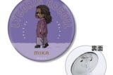 リコリス・リコイル ミカ ちびとこ 3WAY缶バッジ キャラアニで
                                                2025年9月発売