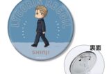 リコリス・リコイル 吉松シンジ ちびとこ 3WAY缶バッジ キャラアニで
                                                2025年9月発売