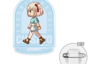 リコリス・リコイル 錦木千束 ちびとこ アクリルスタンドマルチバッジ ver.B キャラアニで
                                                2025年9月発売