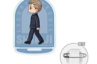 リコリス・リコイル 吉松シンジ ちびとこ アクリルスタンドマルチバッジ キャラアニで
                                                2025年9月発売