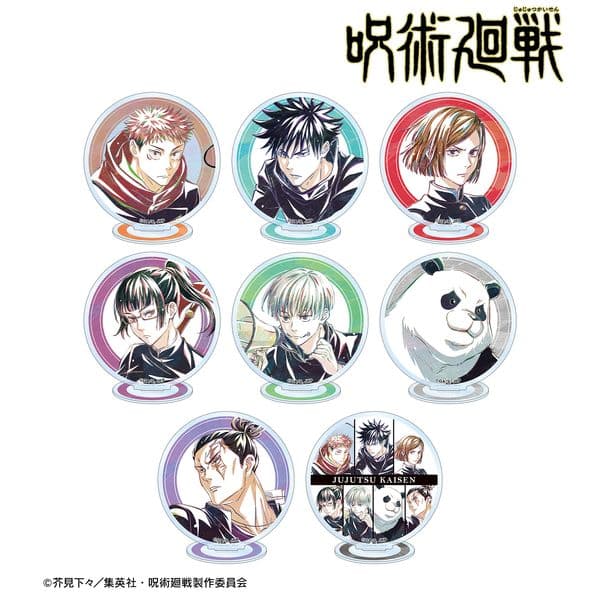 呪術廻戦 トレーディング Ani-Art 第7弾 アクリルスタンド ver.A 【1BOX】 キャラアニで
                                                2025年8月発売