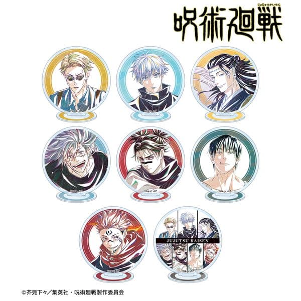 呪術廻戦 トレーディング Ani-Art 第7弾 アクリルスタンド ver.B 【1BOX】 キャラアニで
                                                2025年8月発売