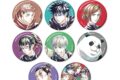 呪術廻戦 トレーディング Ani-Art 第7弾 グリッター缶バッジ ver.A 【1BOX】 キャラアニで
                                                2025年8月発売