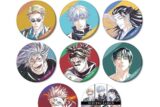呪術廻戦 トレーディング Ani-Art 第7弾 マット缶バッジ ver.B 【1BOX】 キャラアニで
                                                2025年8月発売