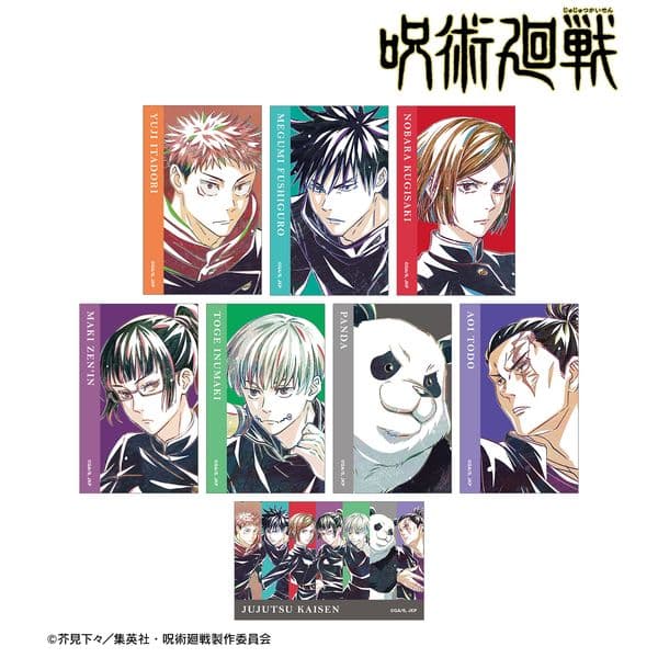 呪術廻戦 トレーディング Ani-Art 第7弾 イラストカード ver.A 【1BOX】 キャラアニで
                                                2025年8月発売