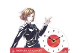 呪術廻戦 釘崎野薔薇 Ani-Art 第7弾 アクリルスタンド時計 キャラアニで
                                                2025年8月発売