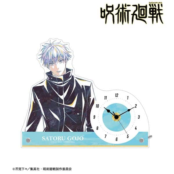 呪術廻戦 五条悟 Ani-Art 第7弾 アクリルスタンド時計 キャラアニで
                                                2025年8月発売