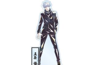 呪術廻戦 五条悟 Ani-Art 第7弾 パーツ付きBIGアクリルスタンド キャラアニで
                                                2025年8月発売