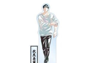 呪術廻戦 伏黒甚爾 Ani-Art 第7弾 パーツ付きBIGアクリルスタンド キャラアニで
                                                2025年8月発売