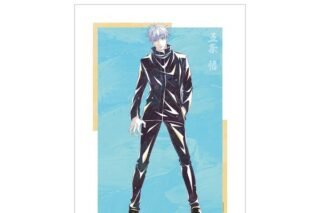 呪術廻戦 五条悟 Ani-Art 第7弾 A3マット加工ポスター キャラアニで
                                                2025年8月発売